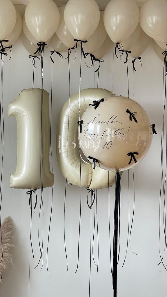 Набор "С бантиком" 5