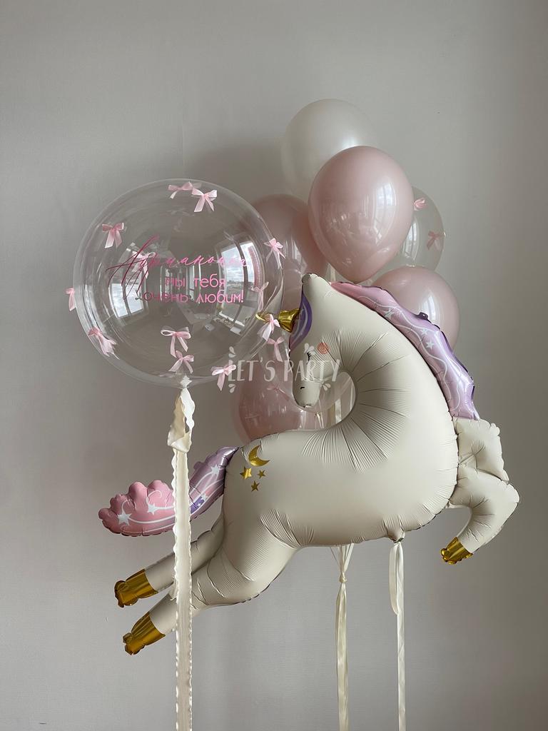 Набор "Единорог" 1