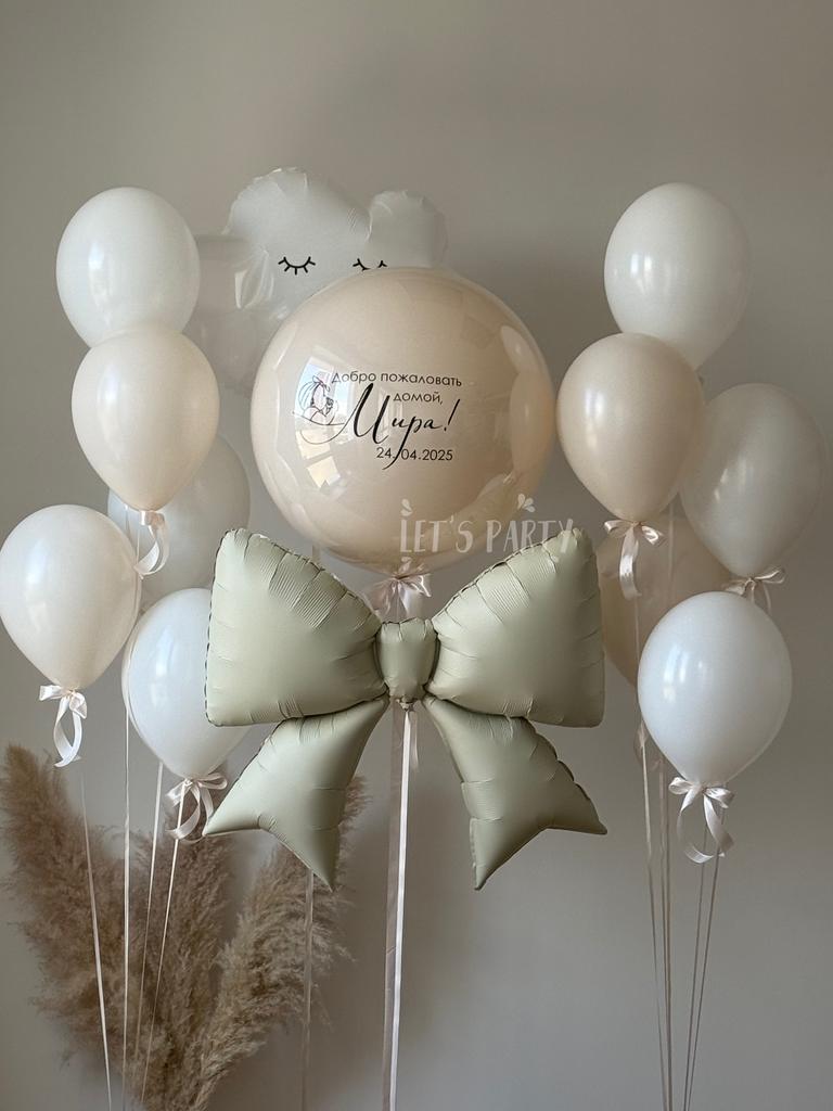 Набор "Бантик" 13