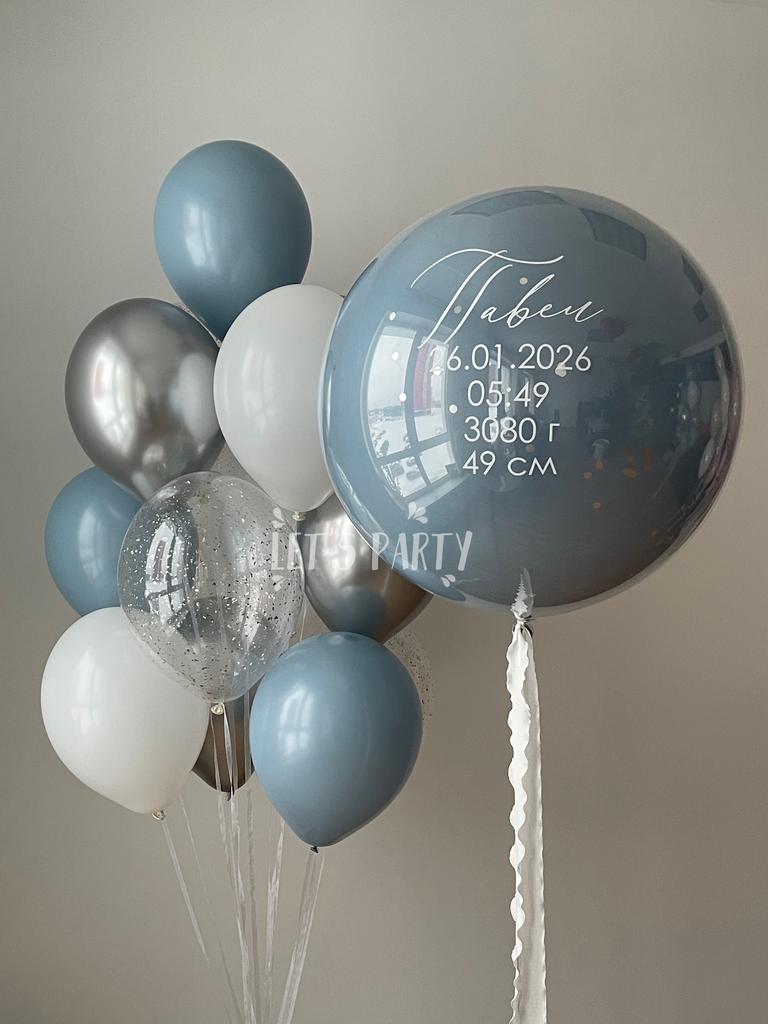 Набор "На выписку"7