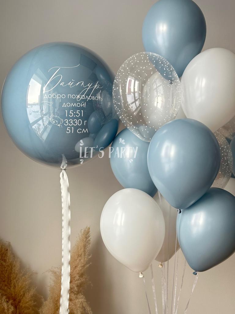 Набор "Добро пожаловать" 10