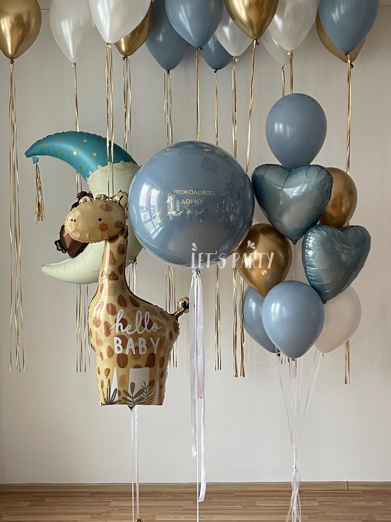 Набор "Hello baby" 6