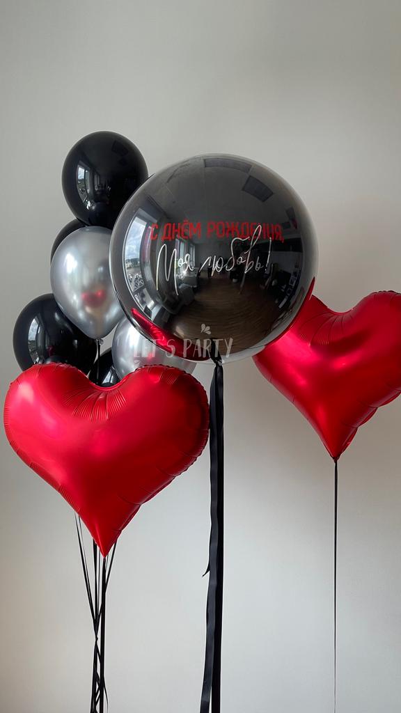 Набор "Моя любовь"