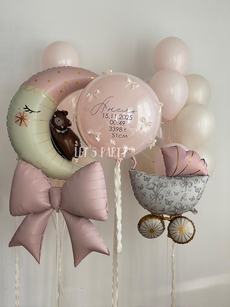 Набор "Коляска" 1