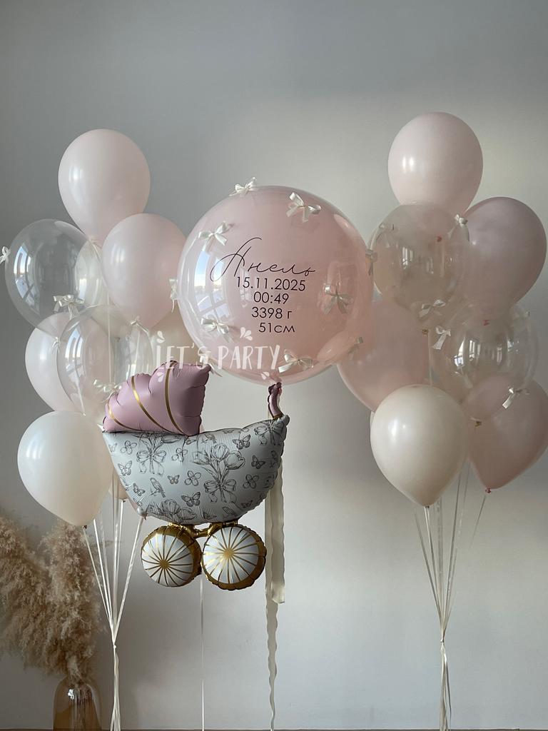 Набор "Коляска" 3