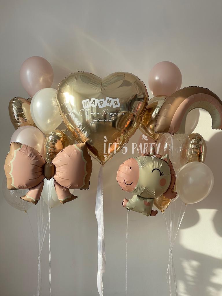 Набор "Единорог" 4