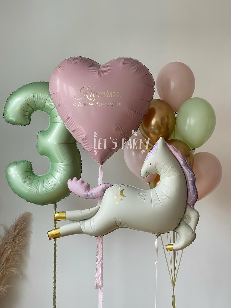 Набор "Единорог" 5