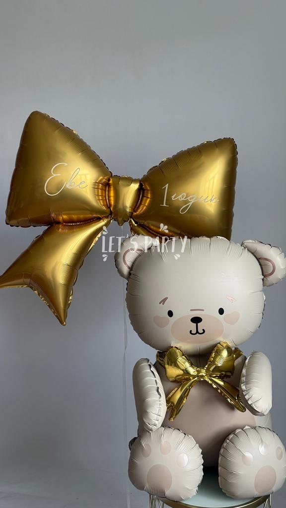 Набор "Мишка" 15