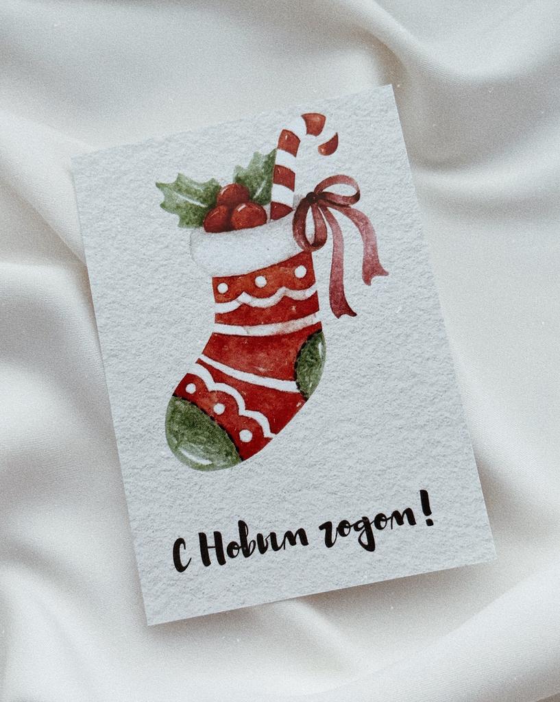 Открытка/100