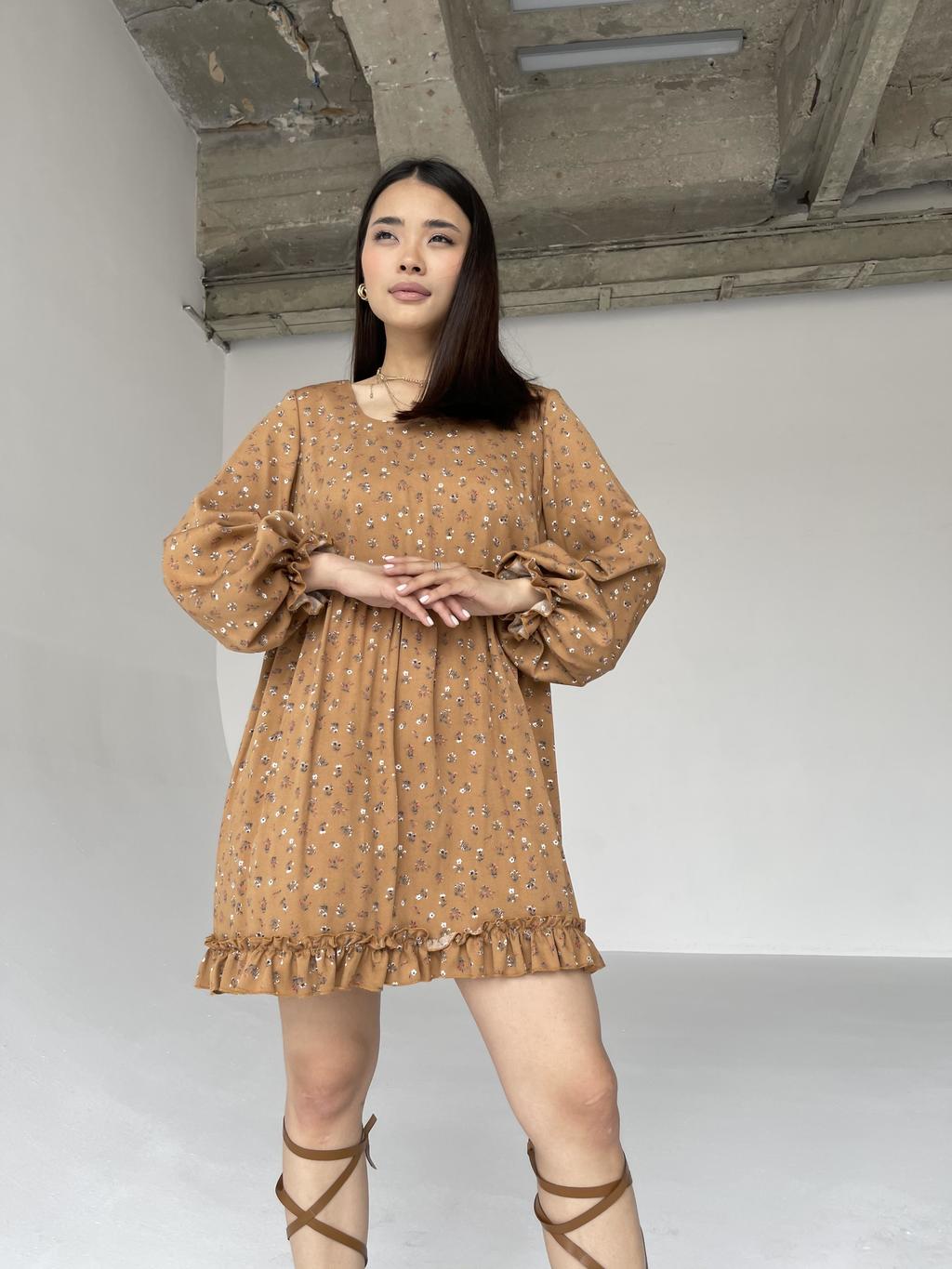 Платье Louise песочного цвета