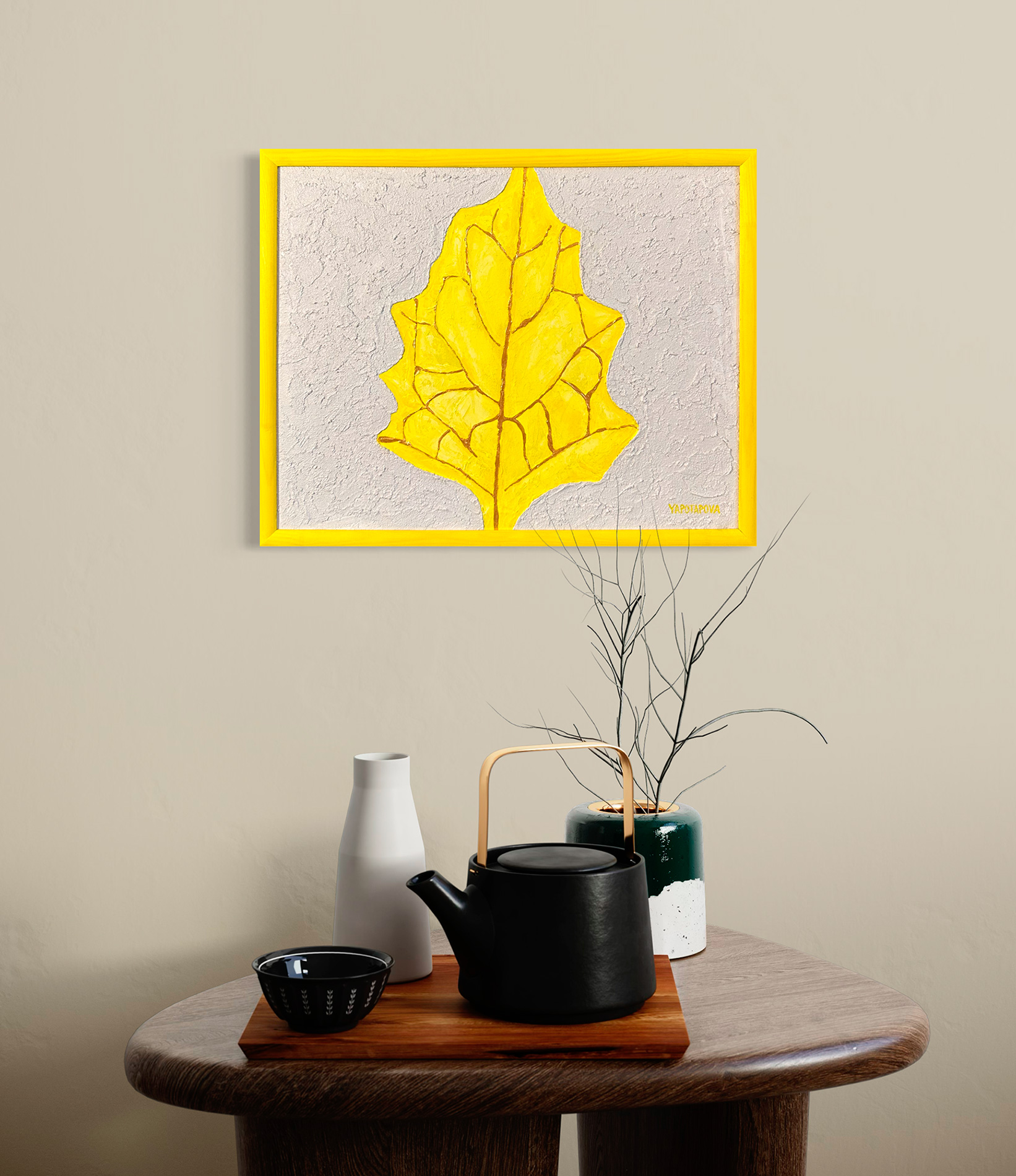 Зимняя фактурная картина листок "Солнце зимой", холст 40х50 см, акрил, декор. паста, поталь цвета золота