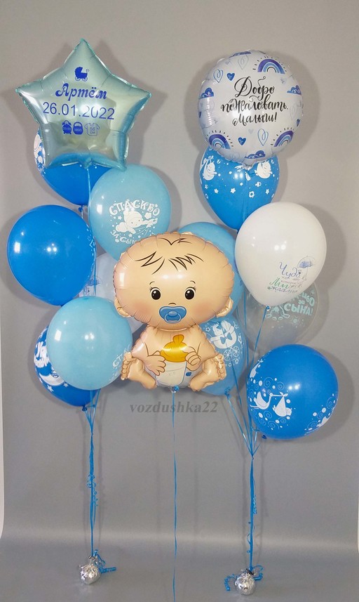 выписка из роддома Барнаул