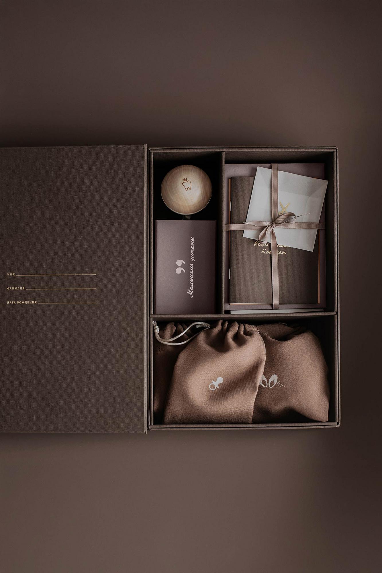 Большой мемори-бокс (Шоколад)