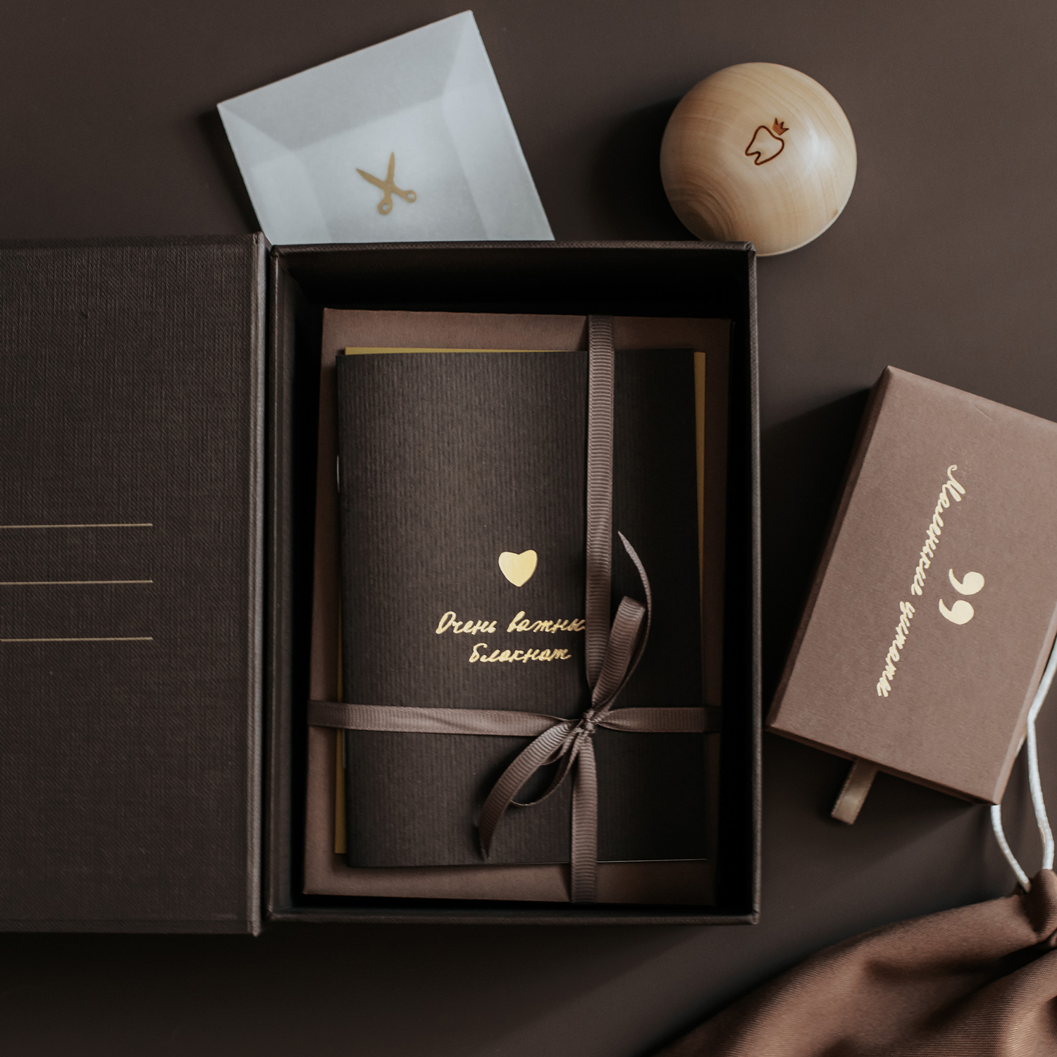 Маленький мемори-бокс (Шоколад)