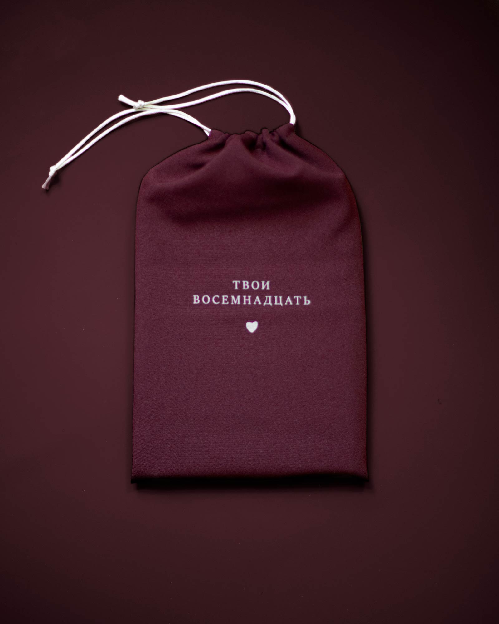 Книга Твои 18 (Пион)