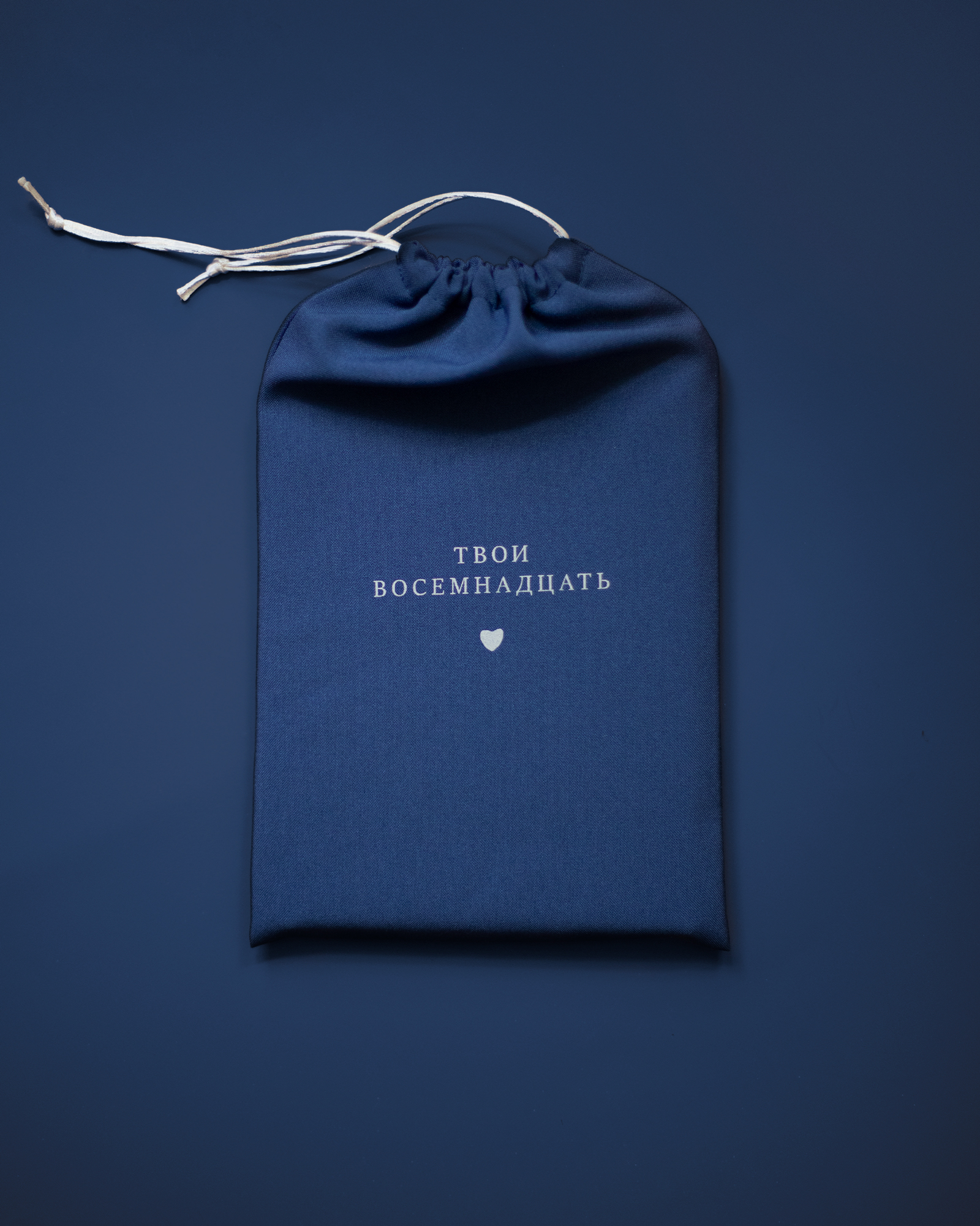 Книга Твои 18 (Океан)