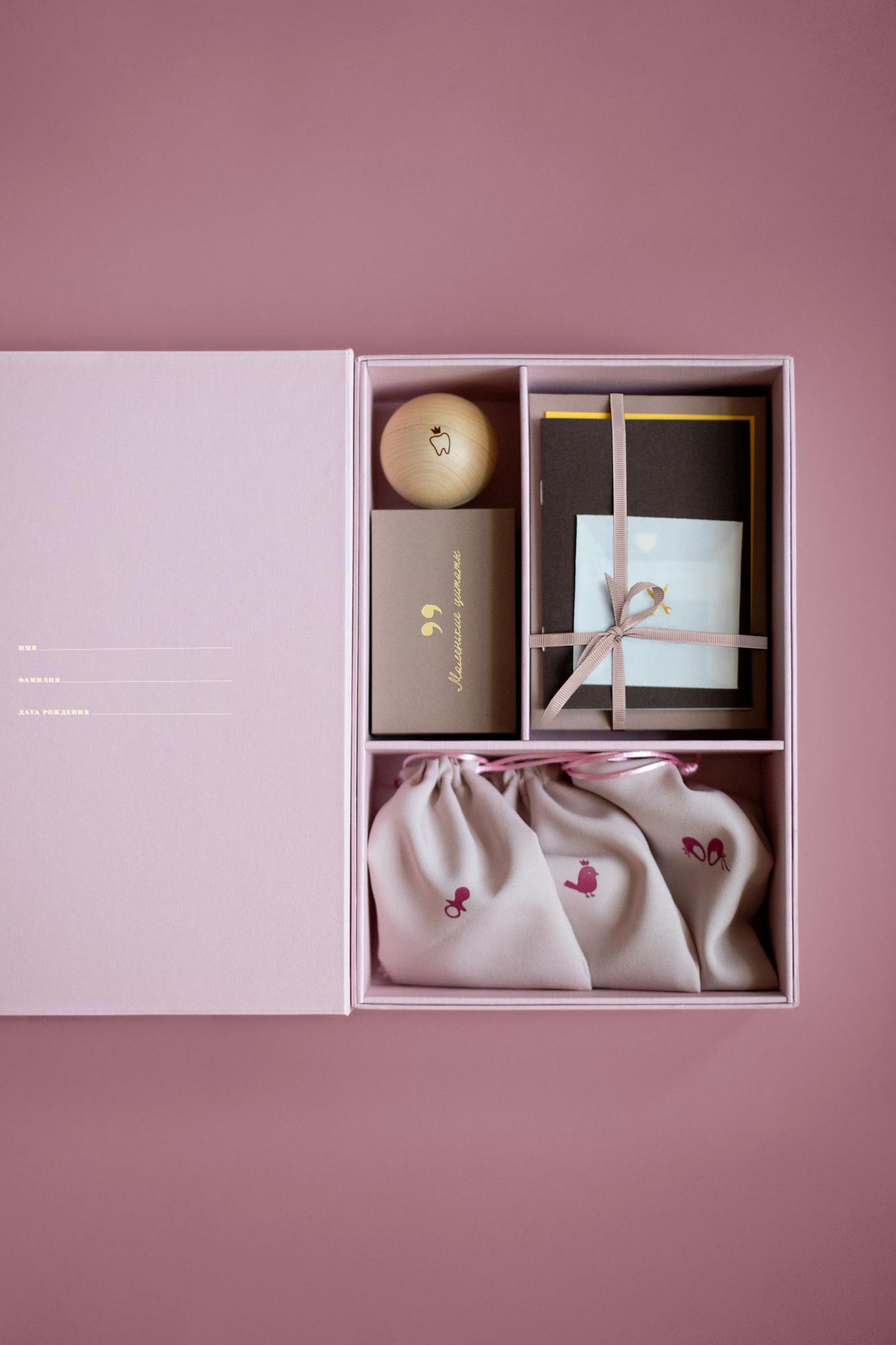 Большой мемори-бокс (Фламинго)