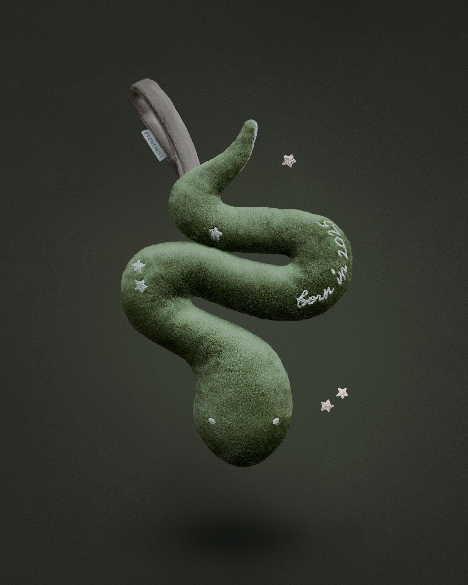 Погремушка Змея