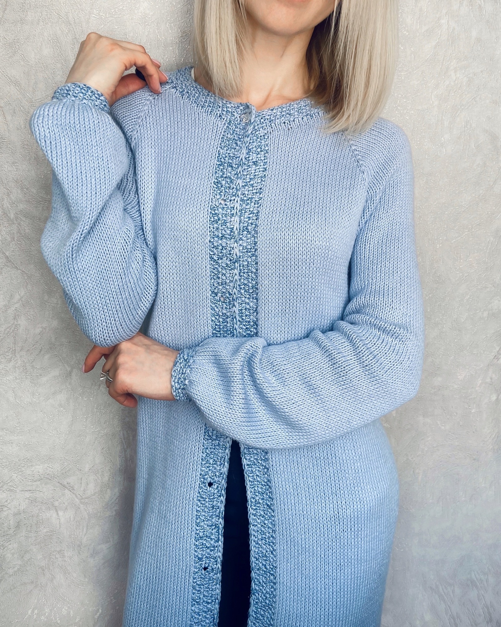 МК Кардиган "Shine"