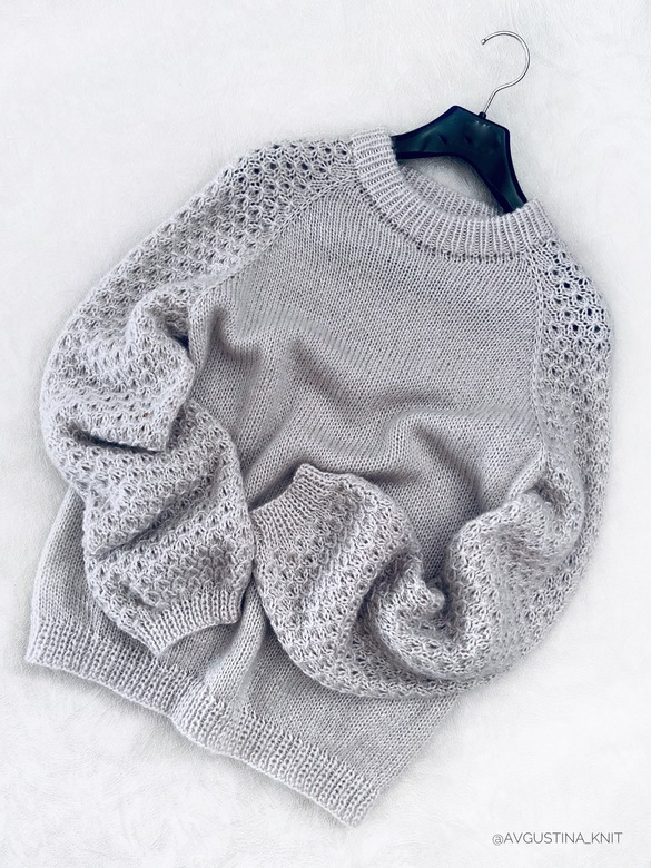 МК Джемпер свитер "Janet"