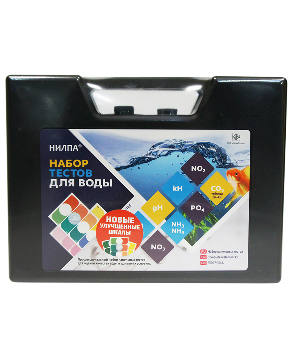 Набор тестов для воды НИЛПА® 8 в 1 (чемоданчик)