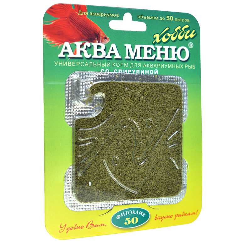 Фитоклик-50 6,5г гранулы (блистер с дозатором)