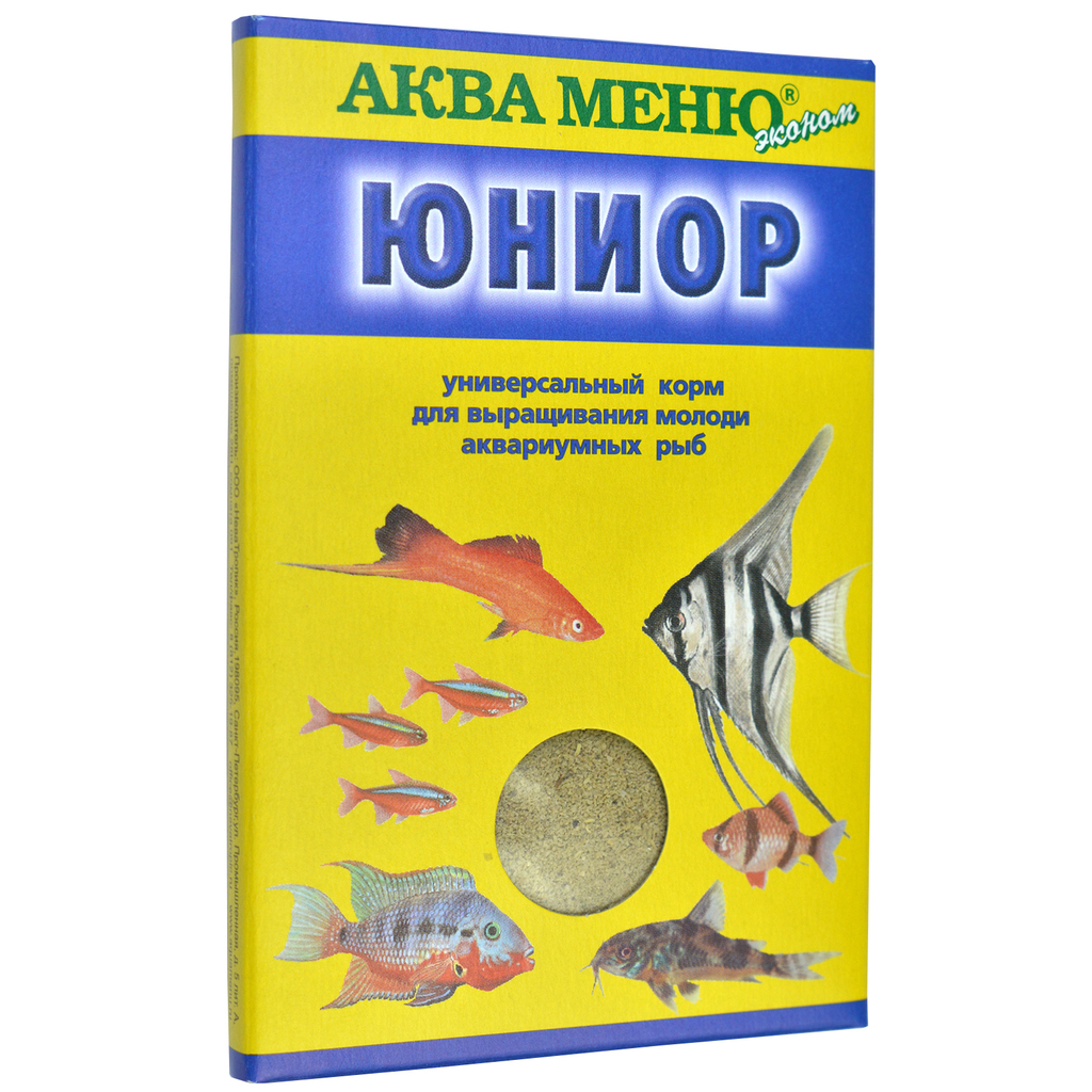 ЮНИОР
