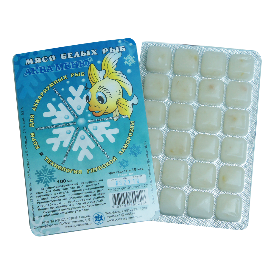 Мясо белых рыб