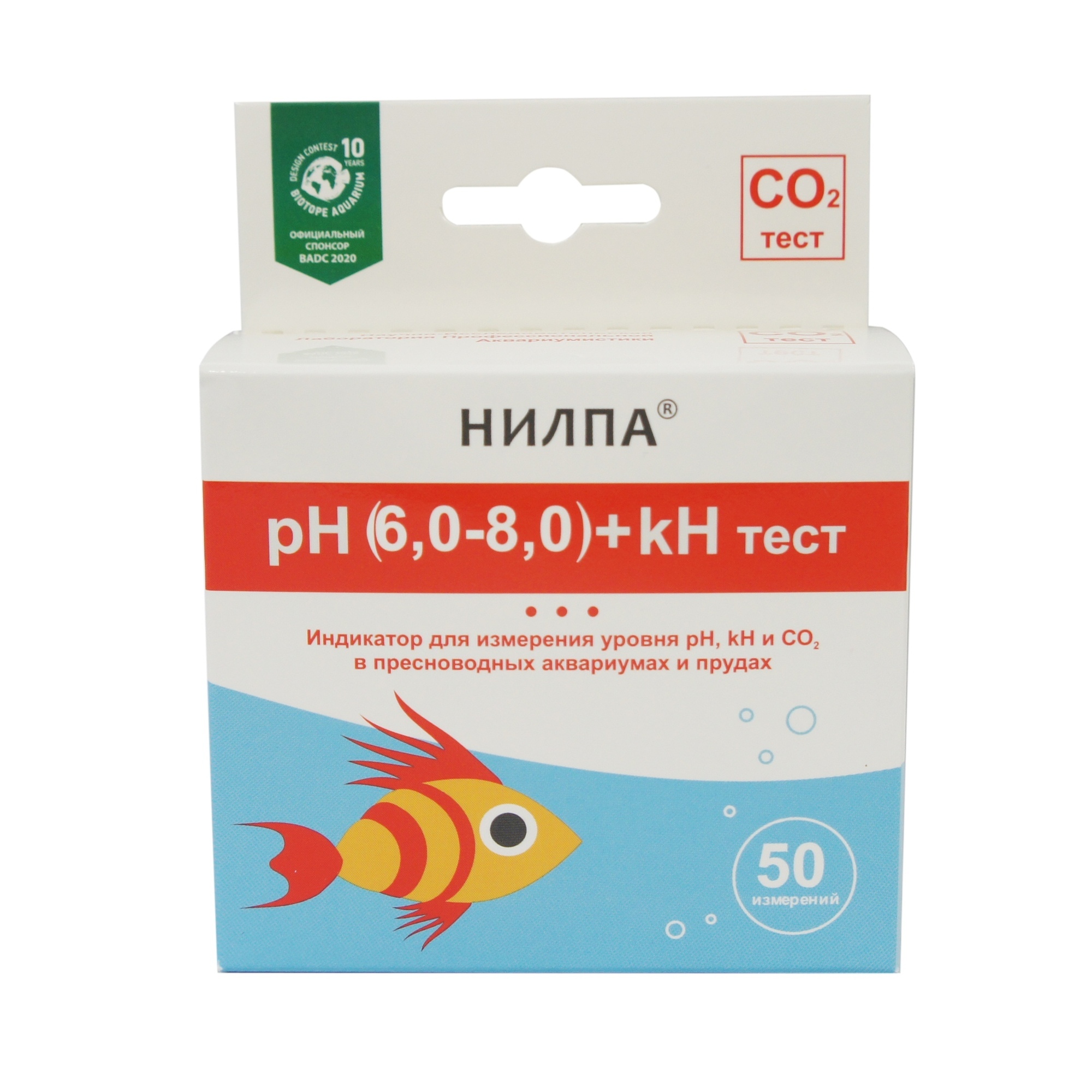 Тест-комплект НИЛПА® pH (6,0-8,0)+KH