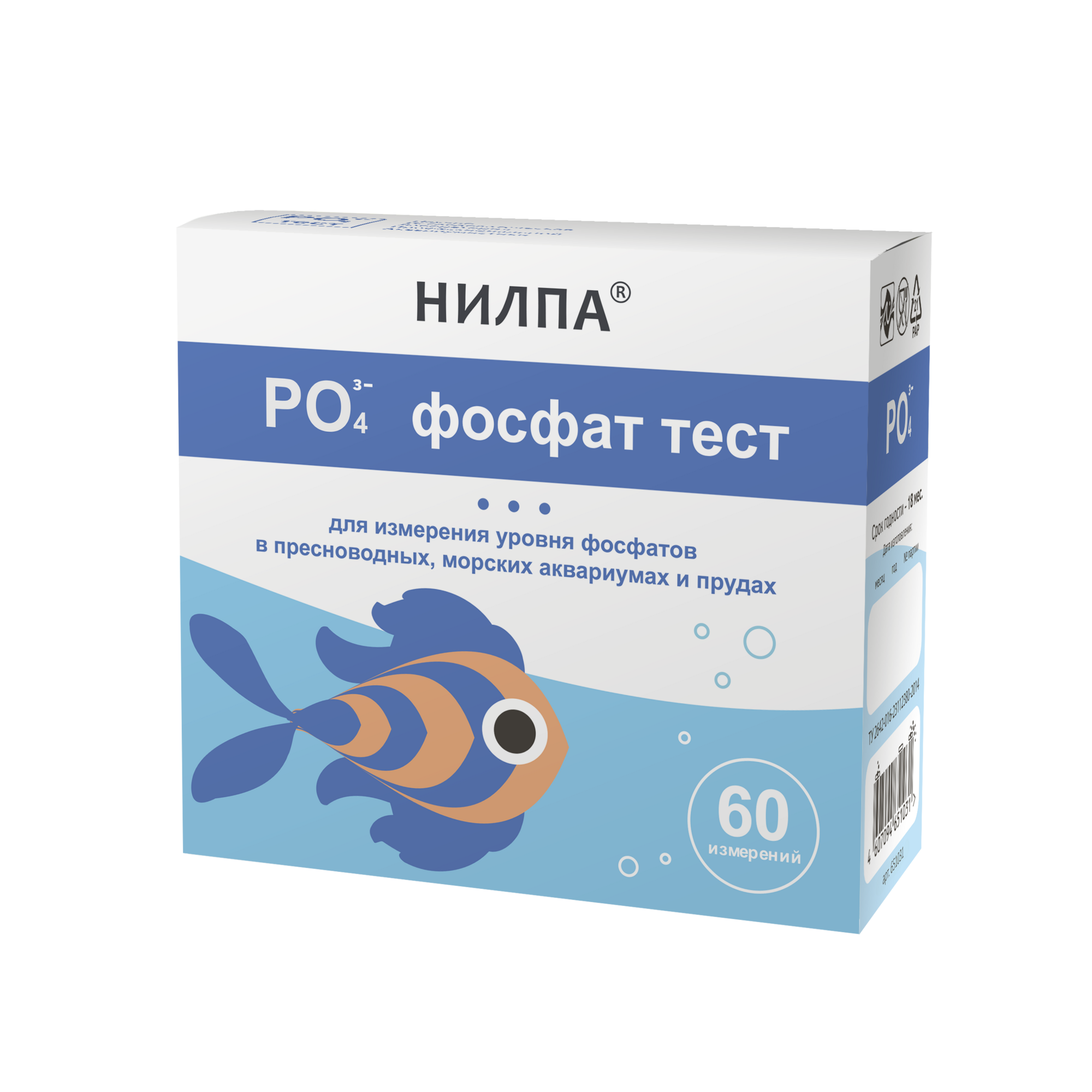 Тест НИЛПА® PO4 на фосфаты