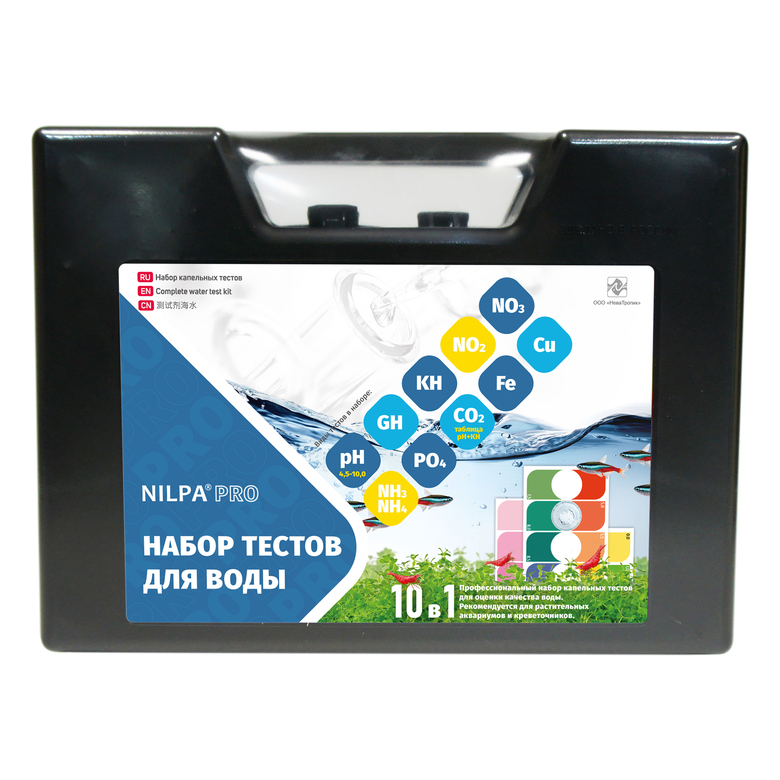 Набор тестов для воды НИЛПА® PRO 10 в 1 профессиональный (чемоданчик)