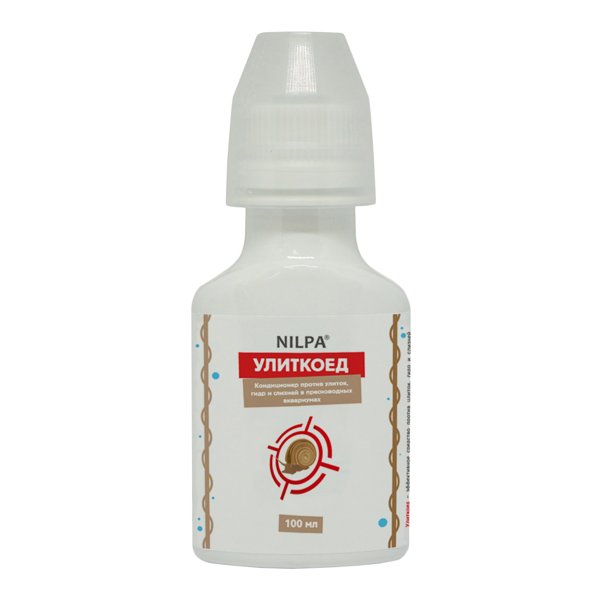 Улиткоед, 100 мл