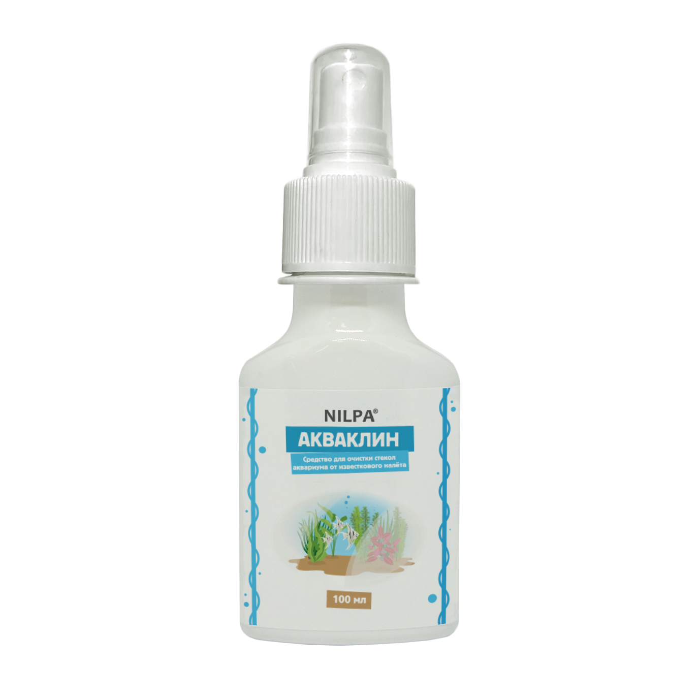 Акваклин, 100 мл
