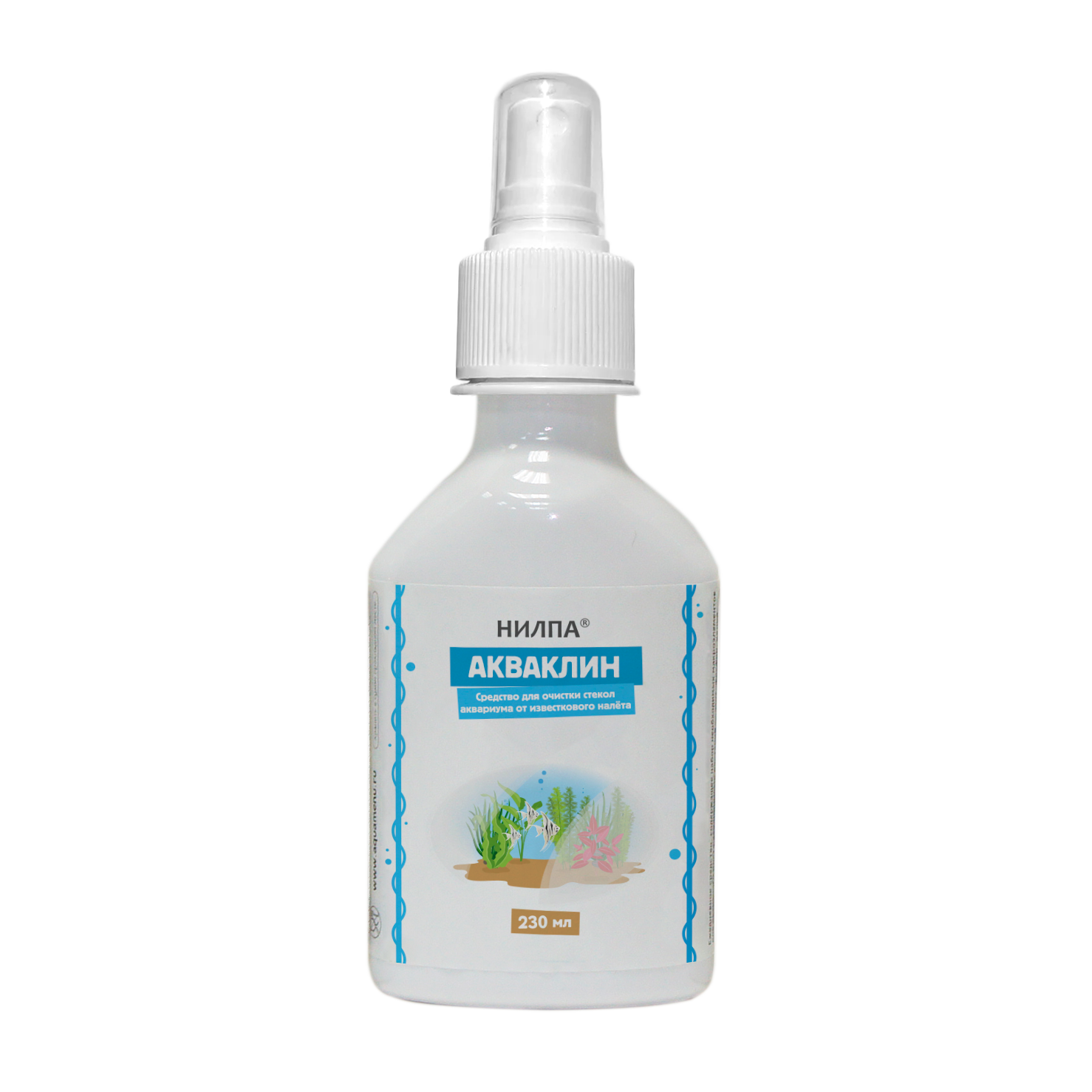 Акваклин, 230 мл