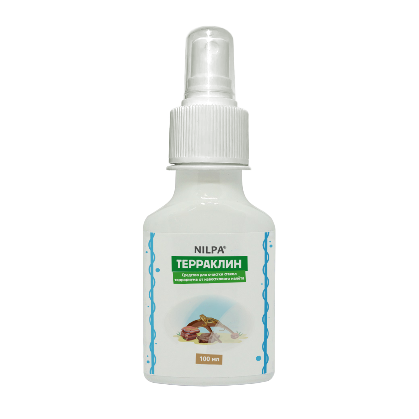 Терраклин, 100 мл
