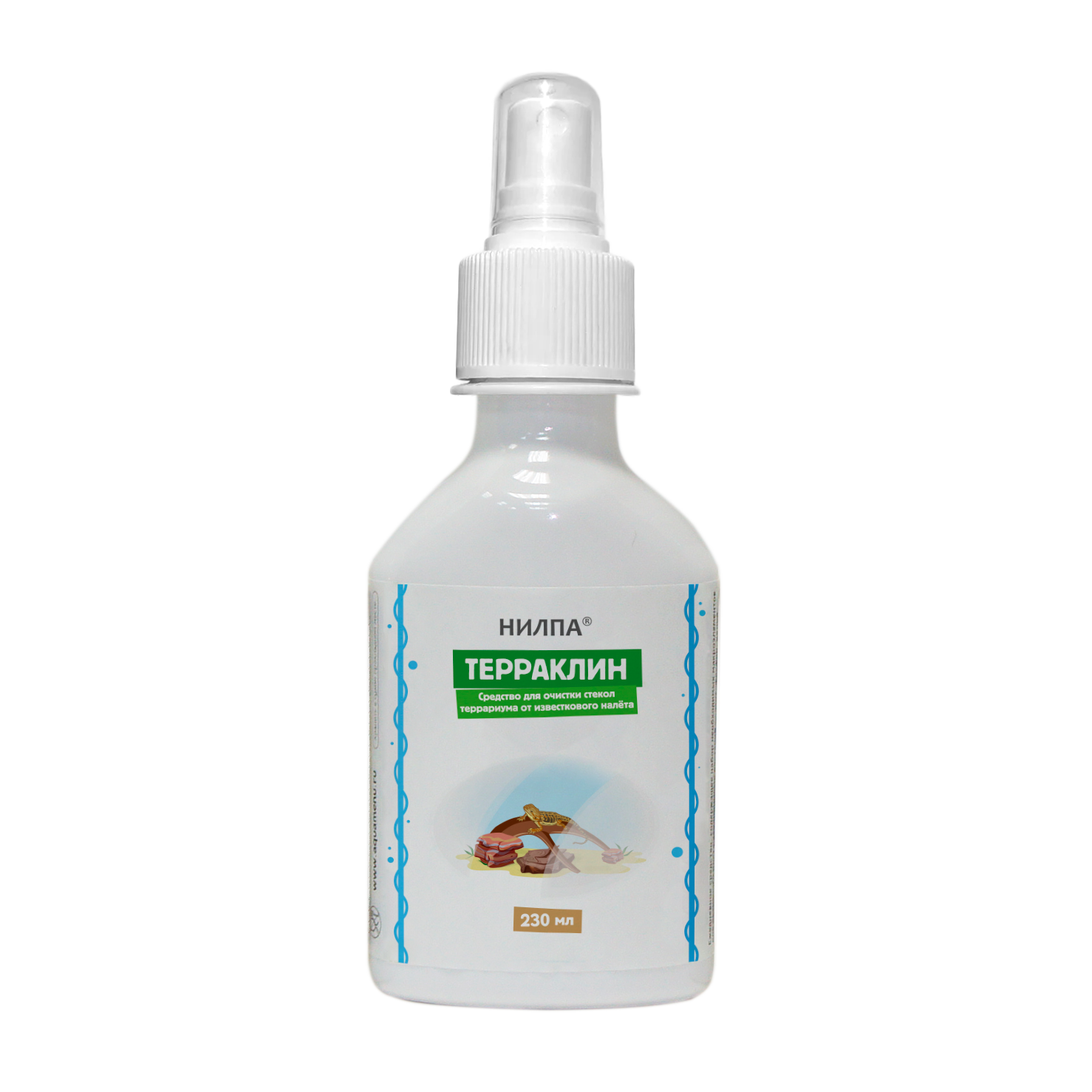 Терраклин, 230 мл