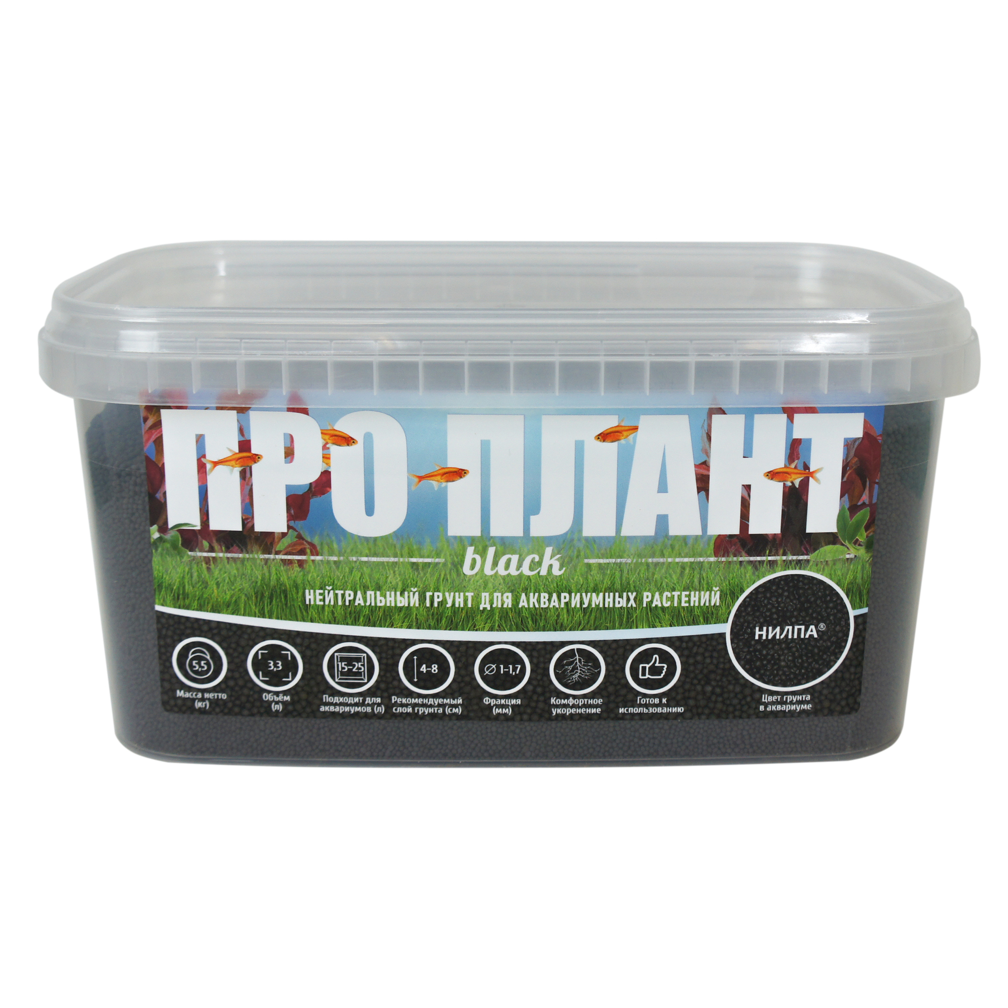 Про Плант black/dark (тёмный), 5.5 кг