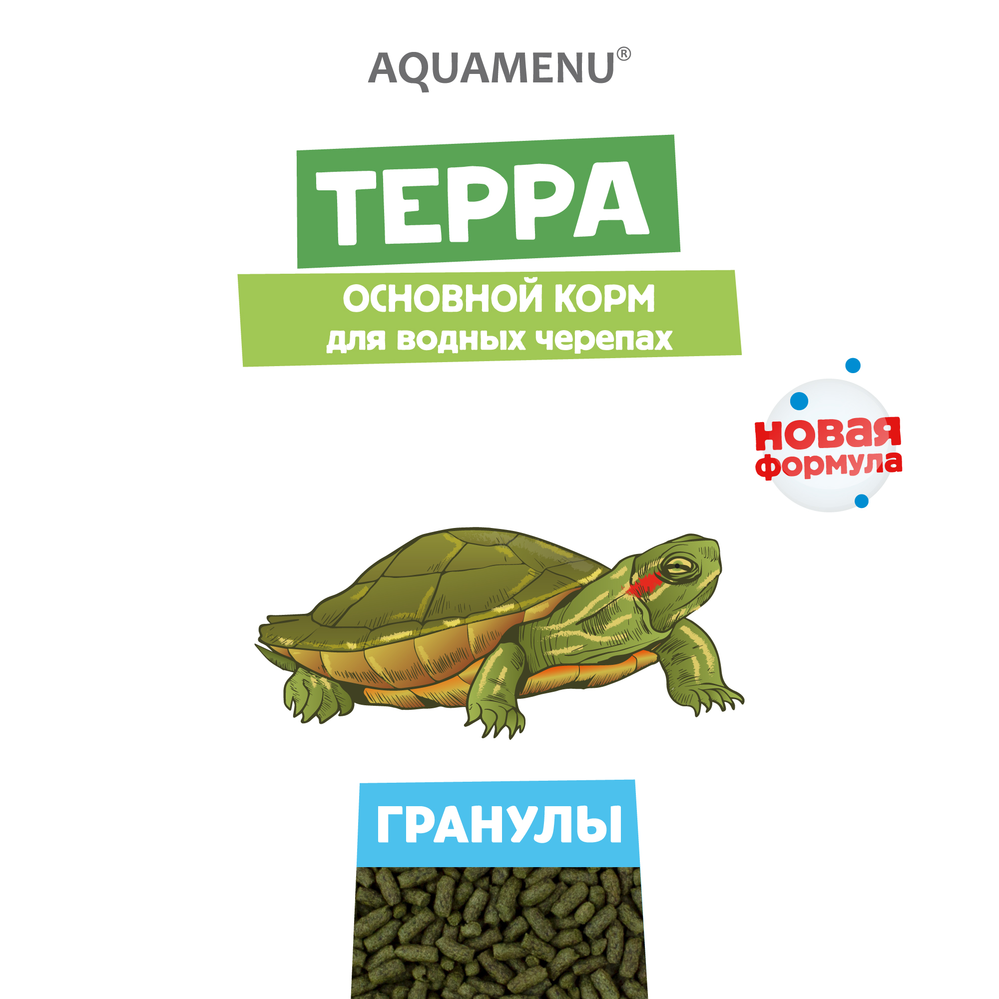 ТЕРРА