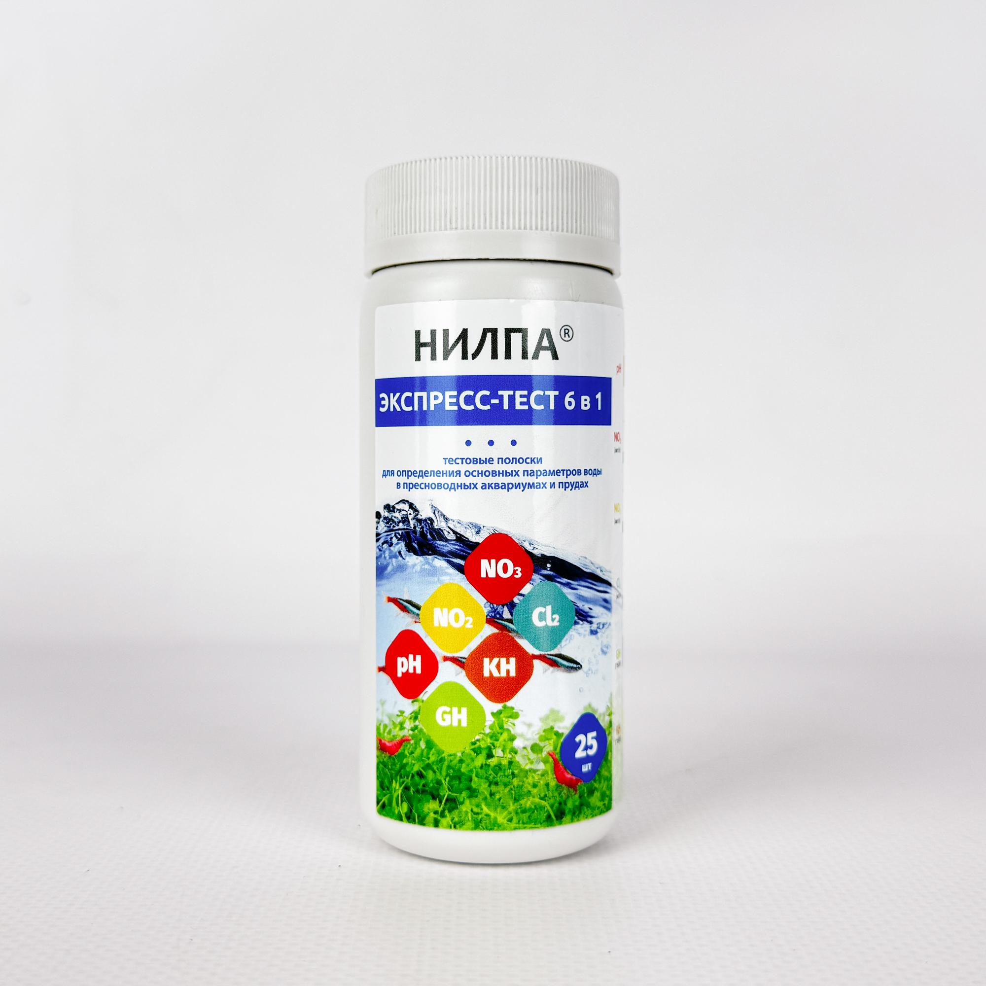 Тест-полоски 6в1 экспресс