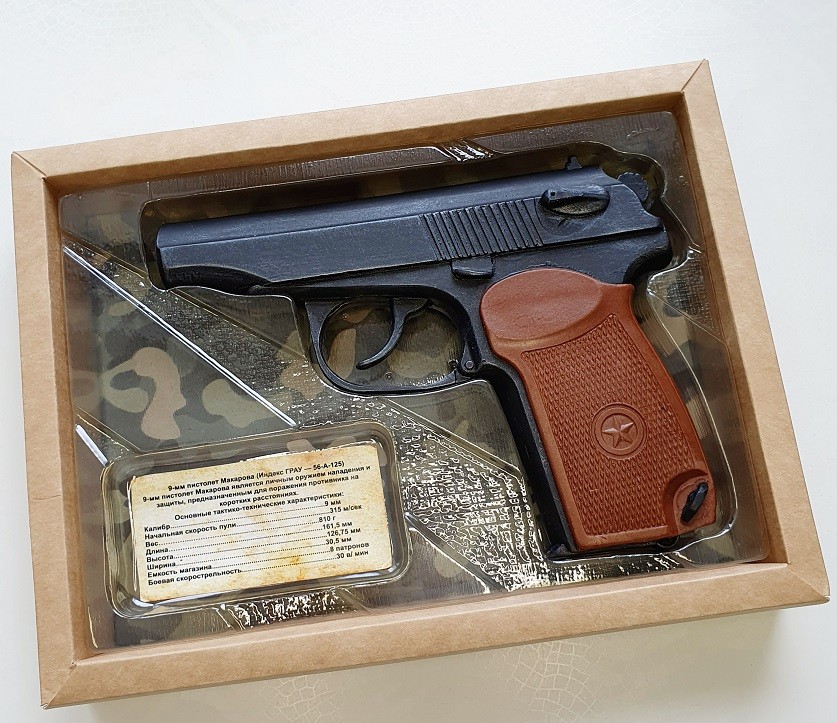 Пистолет ПМ