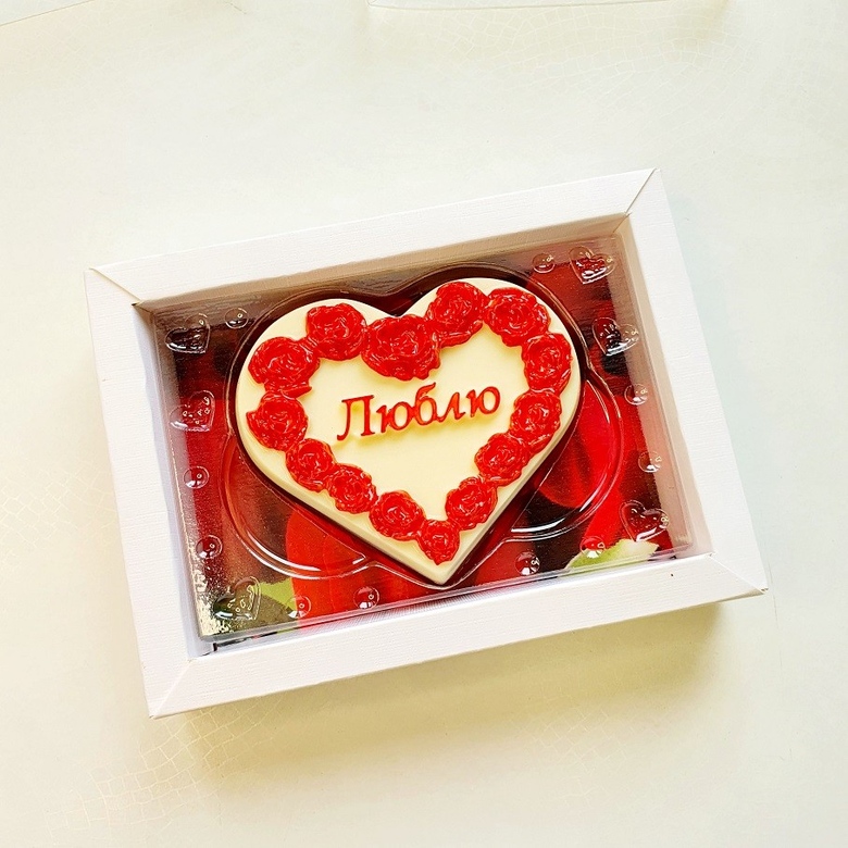 Сердце люблю