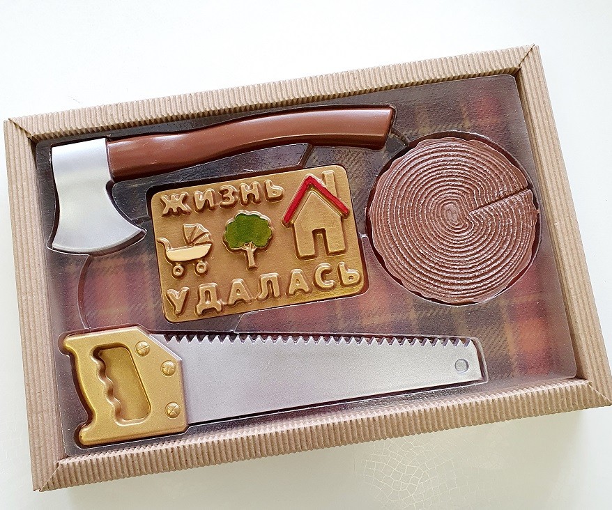 Набор"Жизнь удалась"