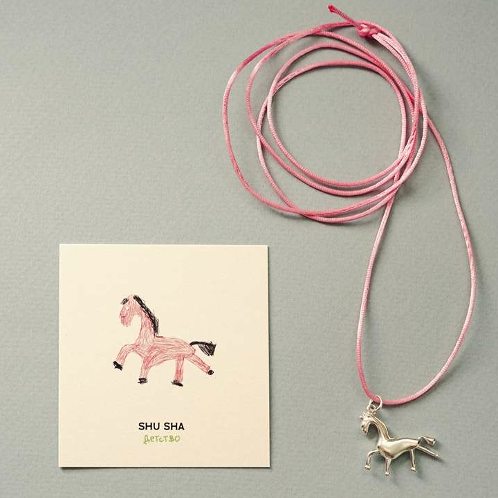 Подвеска Лошадка S