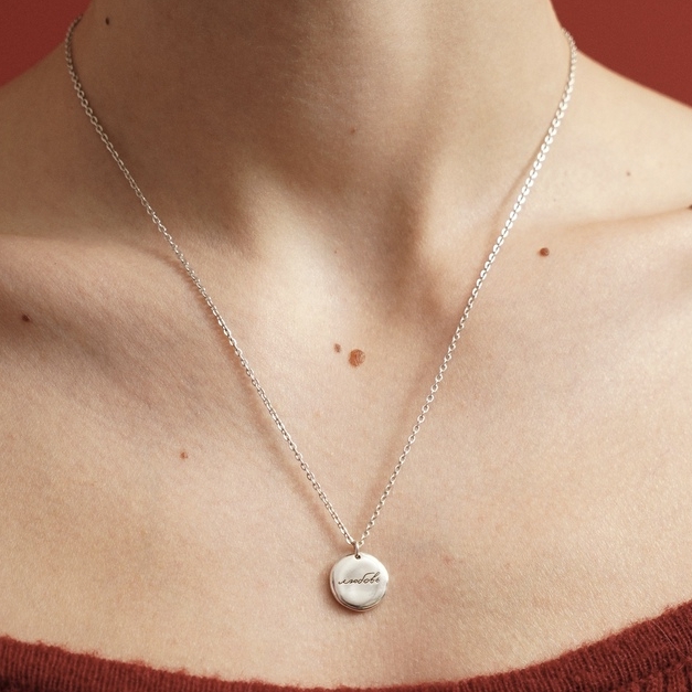 подвеска Любовь никогда не перестает