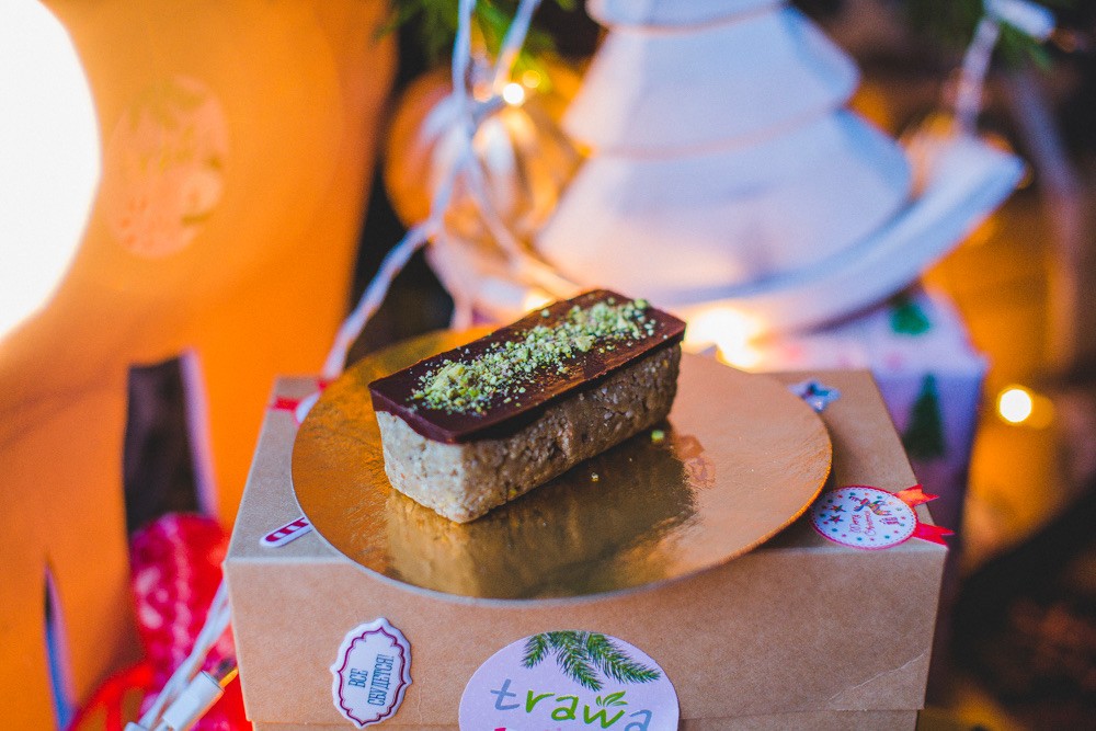 Пирожное «Халва-молочный шоколад»