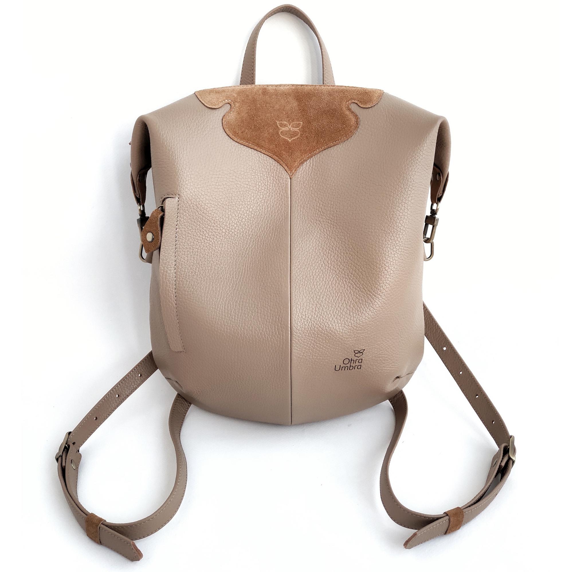 Рюкзак ТУЛОН Песочный + Тёмная карамель