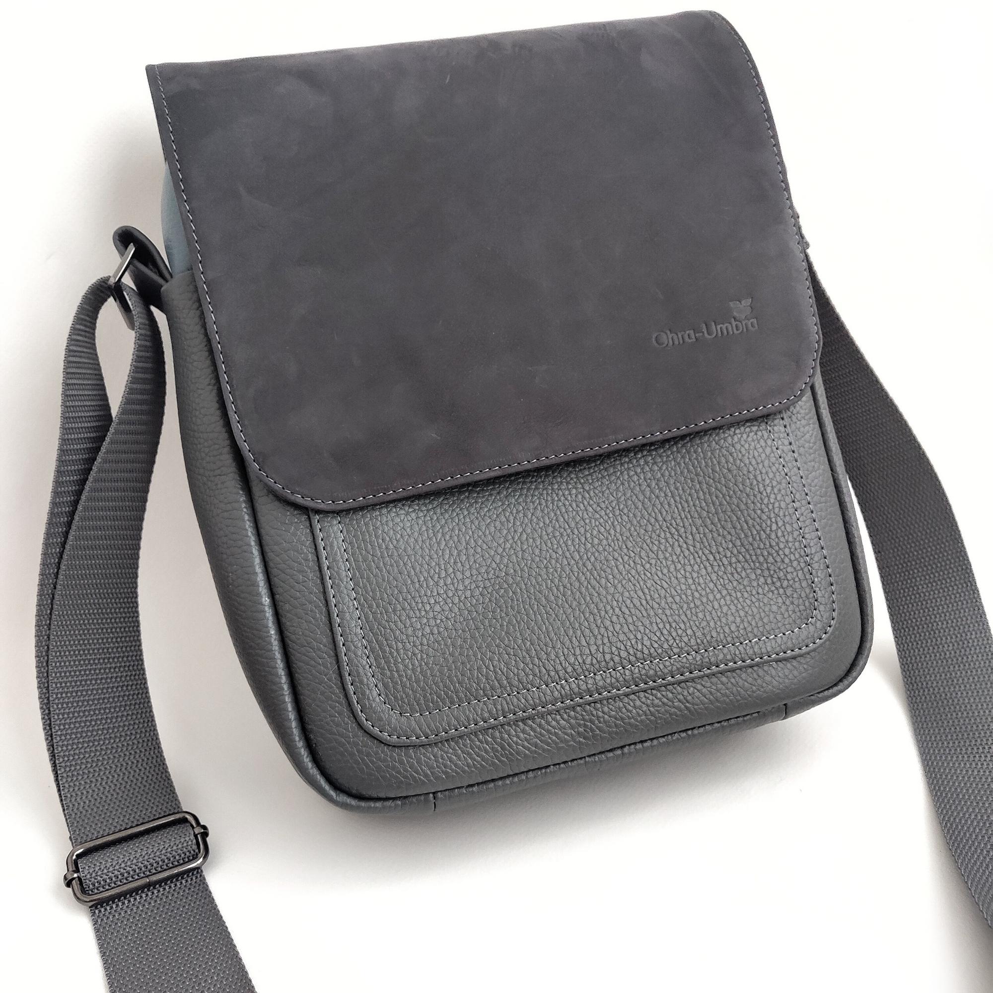 Сумка ПУСАН графит + пыльно-голубой + охра