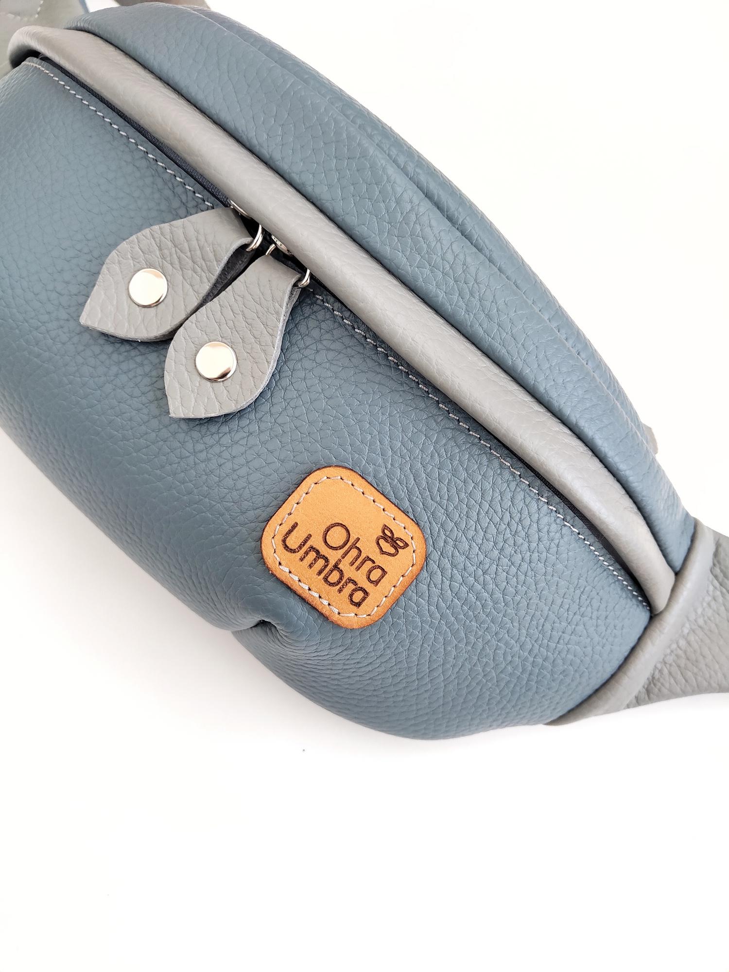 Сумка ЛИССАБОН джинсовый + серый жемчуг