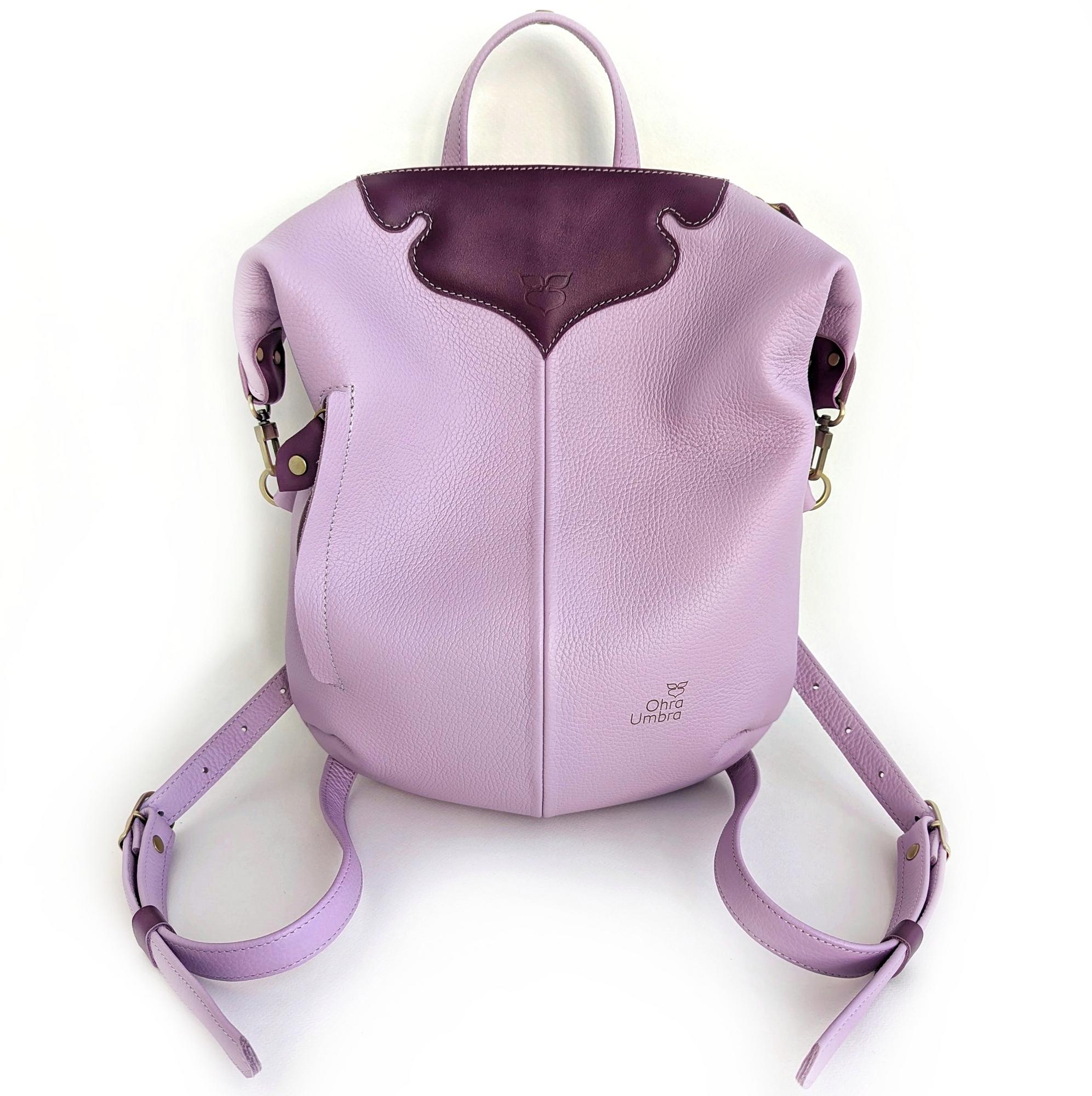 Рюкзак ТУЛОН лаванда + сирень