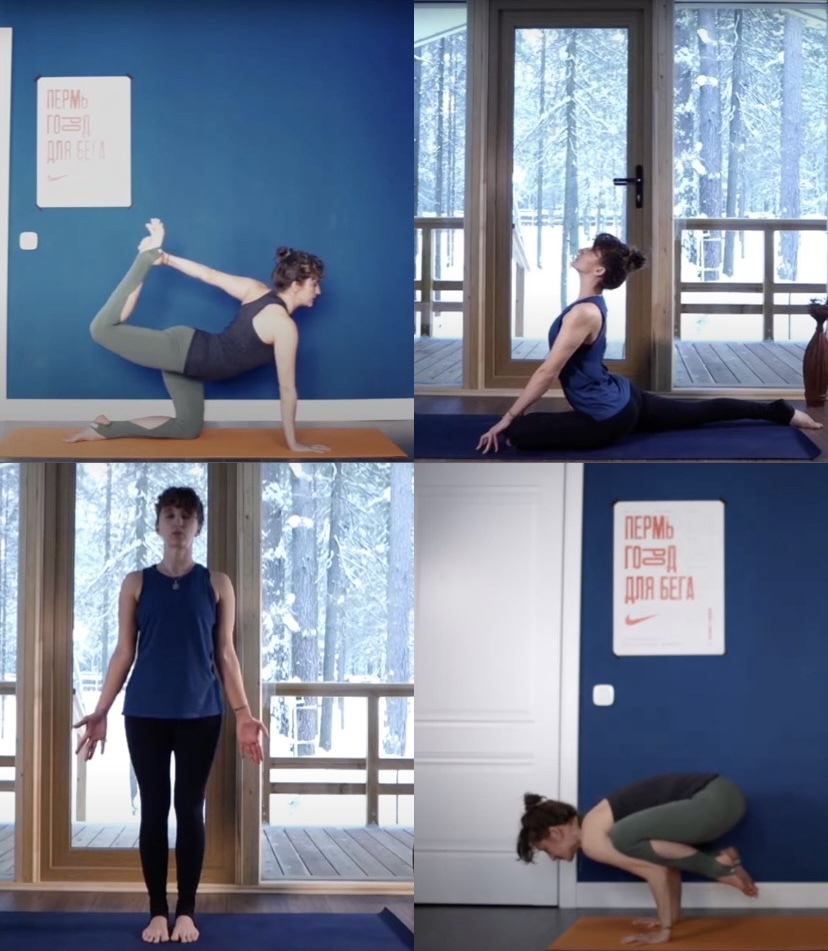 Базовый курс 4 урока